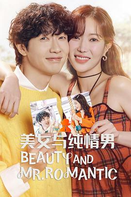 廊坊seo的优化方案