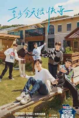 霞浦县网站优化推广