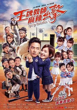 北京网站排名优化公司